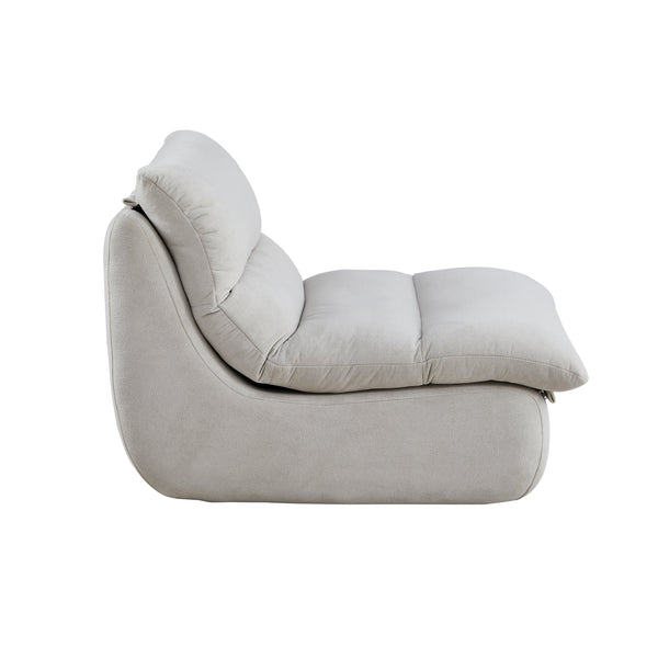 Minimalist Armless Lounge Chair in Light Beige (test)
