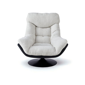 Urban Comfort Swivel Chair