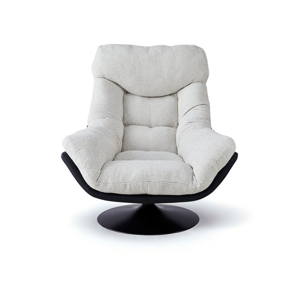 Urban Comfort Swivel Chair