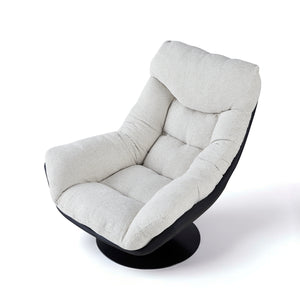 Urban Comfort Swivel Chair